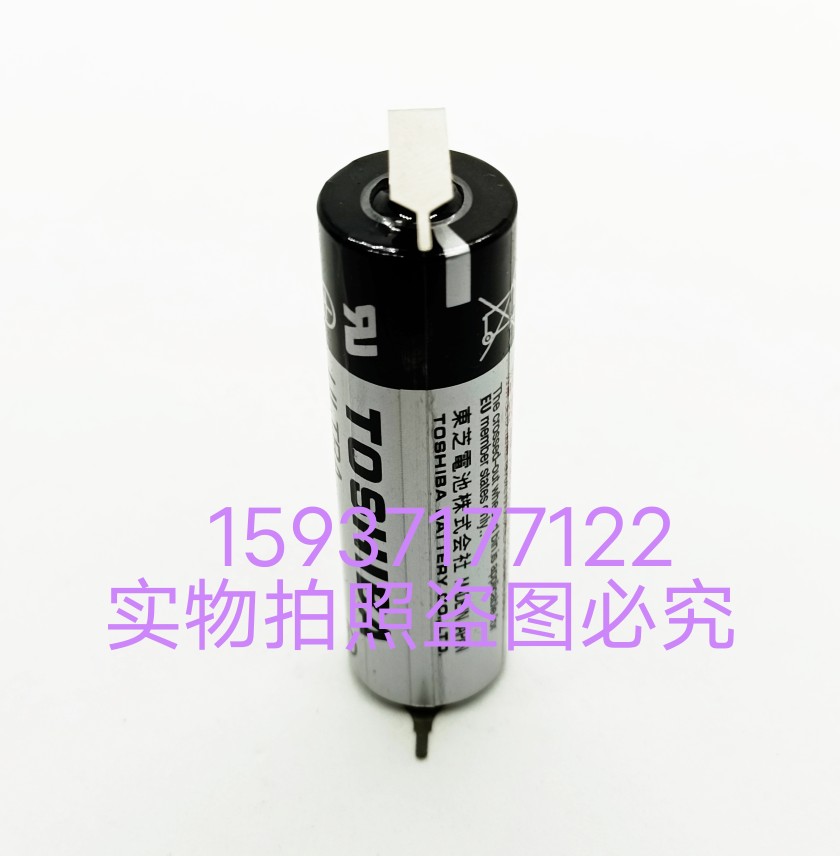 奥巴尔OVAL齿轮流量计电池ER17500VT2 3.6V 27230Z301不充电锂电