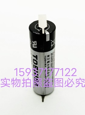奥巴尔OVAL齿轮流量计电池ER17500VT2 3.6V 27230Z301不充电锂电