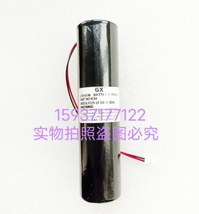 35Ah M电池F225 DN150 G650 LF3.6V 天信流量计电池TYL