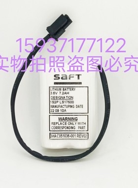 3HAC051036-001电池3.6V 7.2Ah机械手ABB IRB120型SMB机器人电池