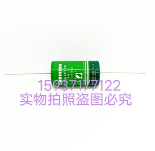 ER26500-P锂亚硫酰氯电池3.6V非充电免维护9000mAh正负带镀锡硬线