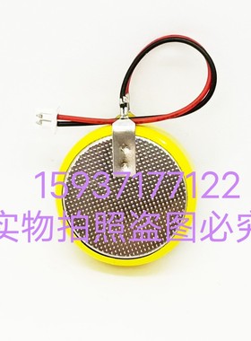 普洛菲斯PFXGP4501TAD人机界面工业触摸屏主板存储器备份3V锂电池