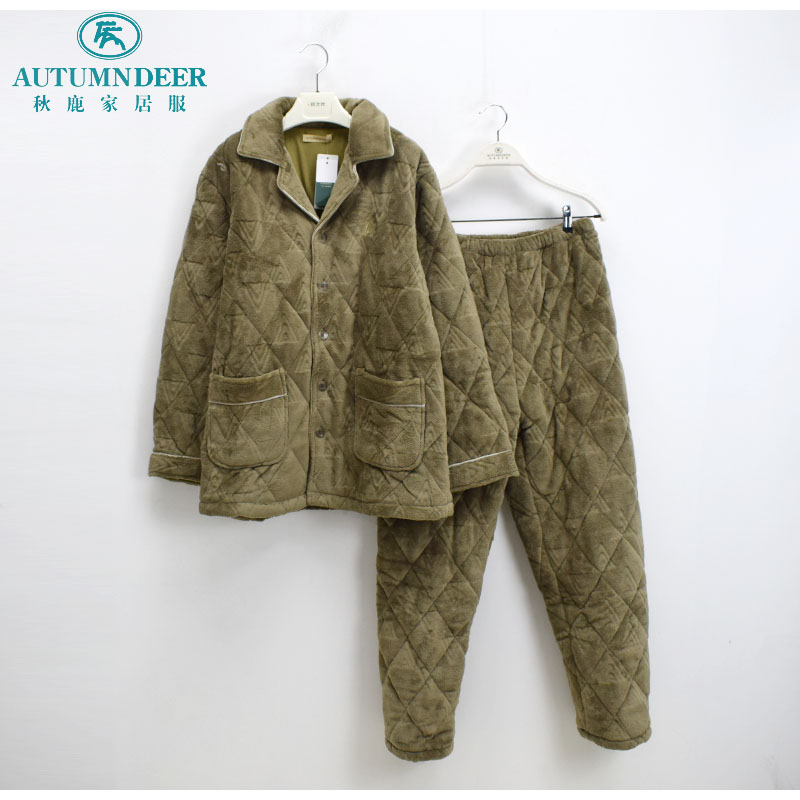 秋鹿睡衣专柜新品男加厚