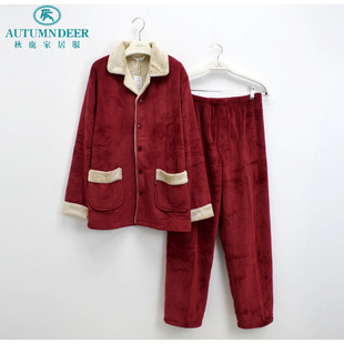 套装 加厚保暖贝贝绒超声波复合压花家居服长袖 男士 秋鹿睡衣秋冬季