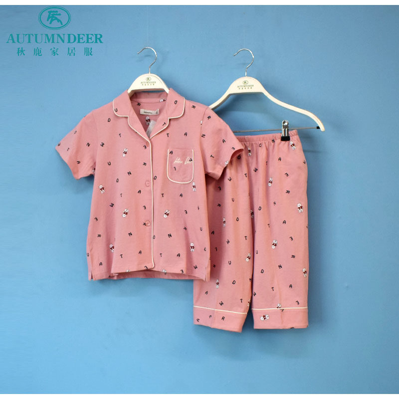 秋鹿夏季儿童睡衣针织纯棉休闲可爱短袖七分裤男女童家居服薄套装,女士内衣/男士内衣/家居服,睡衣/家居服套装,淘宝优惠券,粉丝福利购,淘宝优惠卷