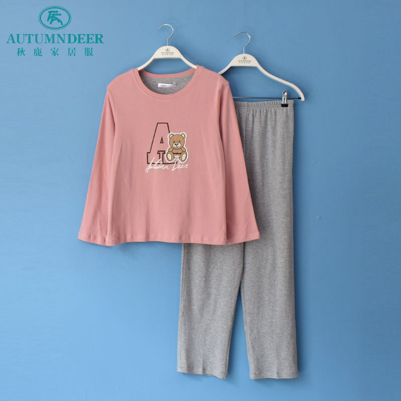 秋鹿睡衣专柜新品秋冬男