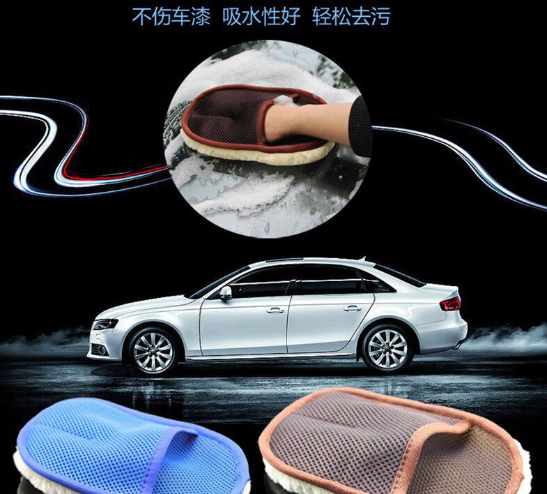 汽车仿羊毛冬季擦车汽车仿羊毛