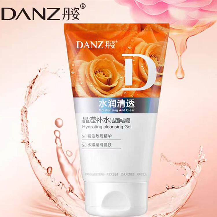 玫瑰花晶滢补水洁面啫喱洗面奶女