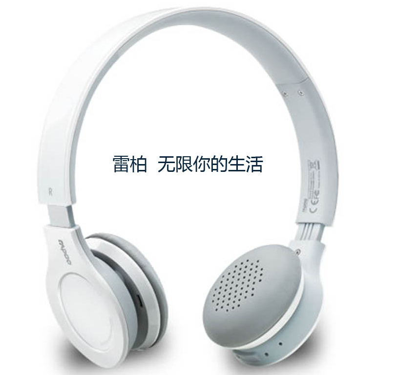 Rapoo/雷柏 H8020 无线耳机 电脑耳麦麦克风 触控 立体声2.4g特价