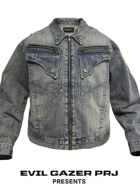 EVIL GAZER宽松复古黄泥染洗水做旧恶魔牛仔外套Archive短款夹克