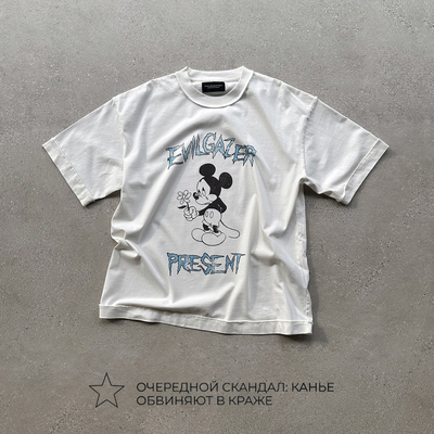 EVIL GAZER 悲伤哭泣米老鼠印花宽松短袖T恤