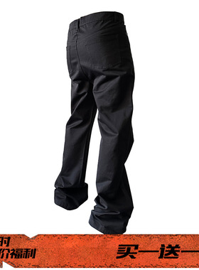 WIIPSOLID  进口天丝棉黑色Flared微喇叭休闲长裤拖地西裤男