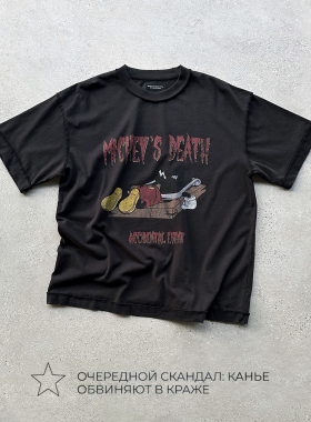 EVIL GAZER复古做旧newvintage米奇康丽印花铁锈黑宽松短袖T恤tee