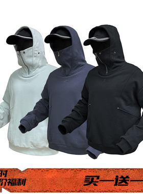 EVIL GAZER隐形忍者蒙面连帽卫衣重磅宽松休闲秋冬落肩帽衫vibe风