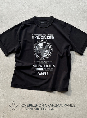 EVIL GAZER 军事风反战老鹰印花宽松短袖T恤