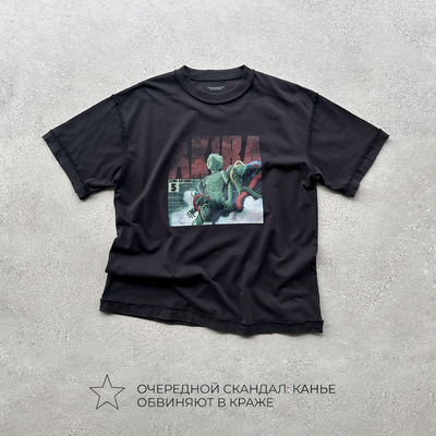 EVIL GAZER复古做旧vintage阿基拉康丽印花铁锈黑宽松短袖T恤tee