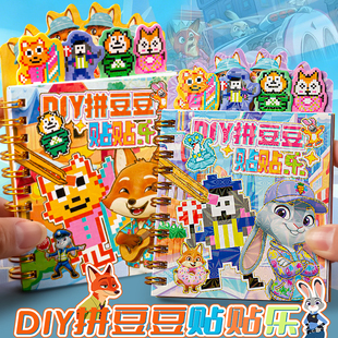 疯狂动物城100K隔页线圈本爆款 卡通可爱盖瑞朱迪彩页本尼克笔记本