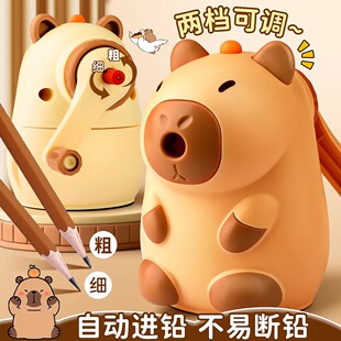 卡皮巴拉手摇卷笔刀手动铅笔削笔器转笔刀小学生全自动儿童刨笔刀