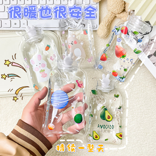 热水袋注水暖肚子暖水袋暖手