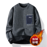 一体绒奥利绒双面加厚针织毛衫衣美式打底卫衣宽松套头灰9262P33，男装针织衫/毛衣，星座1207