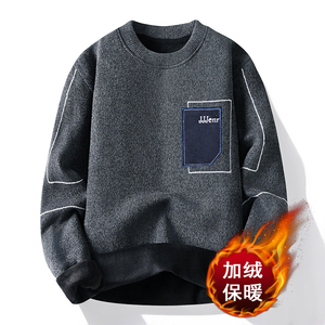 一体绒奥利绒双面加厚针织毛衫衣美式打底卫衣宽松套头灰9262P33图片
