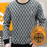 冬季长袖男简欧版大码卫衣套头加绒加厚印花圆脸杏色9753加绒P55，男装卫衣，星座1207
