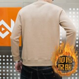 冬季长袖男欧版大码卫衣套头高定立体印花圆脸品牌绿9738加绒P50，男装卫衣，星座1207