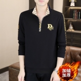 冬季加绒加厚卫衣男精工立领时尚简欧风打底衫店主风黑色9258P70，男装卫衣，星座1207