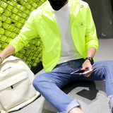 夏季防晒衣男外套夹克男笑脸连帽透气防晒服挡风风衣白色671P30，男装夹克，星座1207