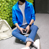 夏季防晒衣男外套夹克男笑脸连帽透气防晒服挡风风衣白色671P30，男装夹克，星座1207