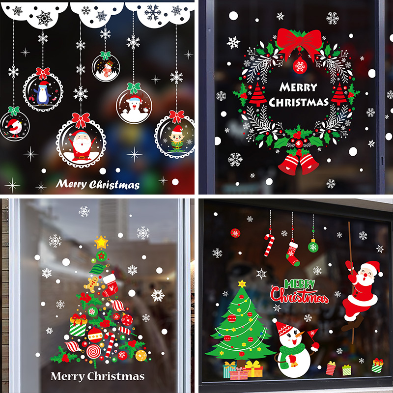 圣诞节氛围装饰玻璃贴纸