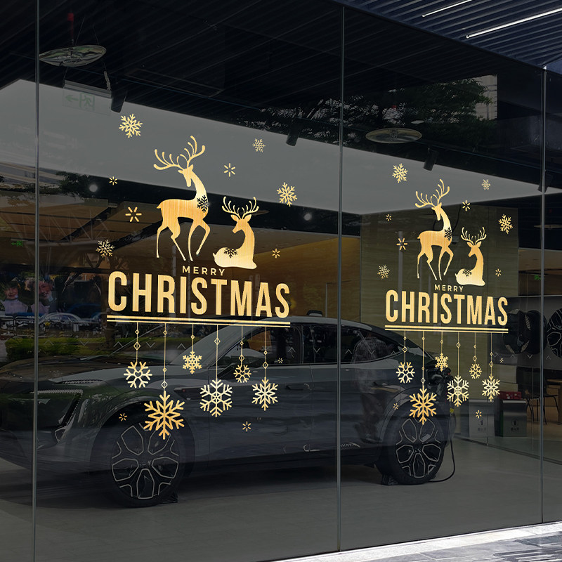 圣诞节店铺玻璃贴纸金色装饰