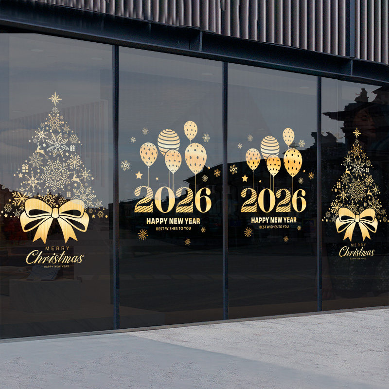 圣诞节装饰布置玻璃贴纸