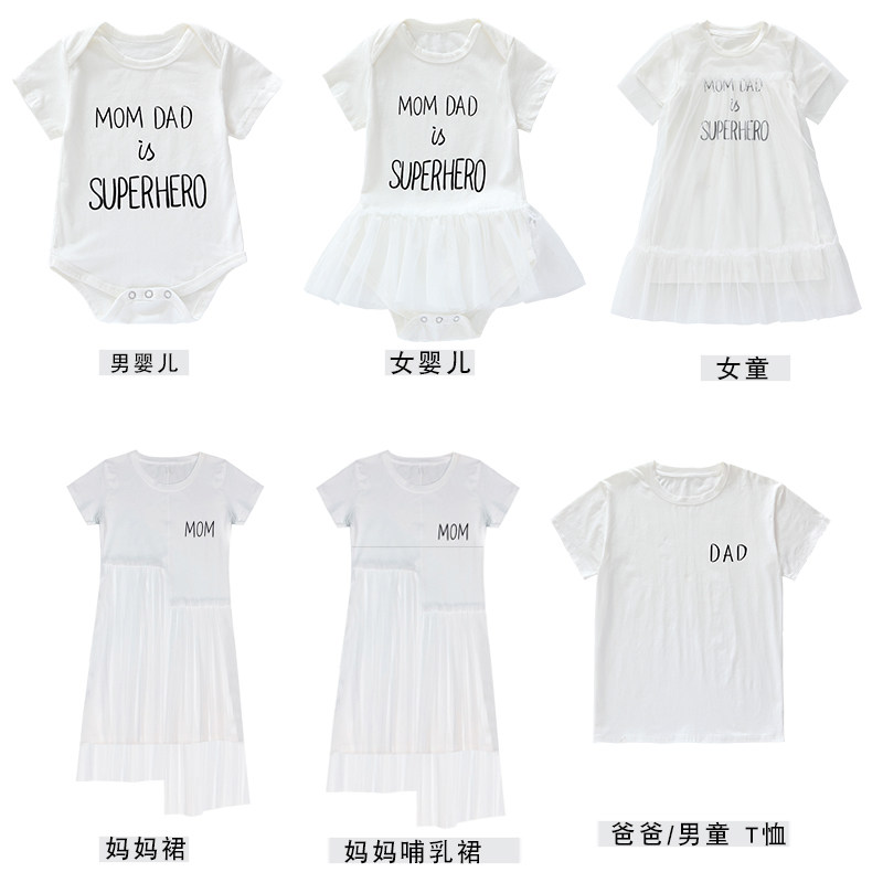 3인 가족을 위한 부모자식 여름옷 수 기용 드레스 엄마딸 사진촬영용 옷 엄마딸 스타일 플러스사이즈 가족사진