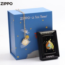 zippo之宝zipo打火机zopp正品 zppo王子 zipoo煤油zp纯铜ziipoo原装