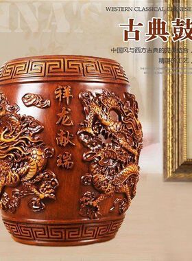 祥龙献瑞鼓凳店铺搬家新居聚财家里用卧室新房间摆设老板礼物落地