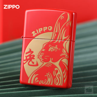 zippo之宝zipo打火机zopp正品zipoo煤油zp纯铜ziipoo原装zppo钱兔