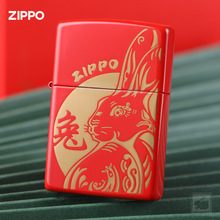 zippo之宝zipo打火机zopp正品 zppo钱兔 zipoo煤油zp纯铜ziipoo原装