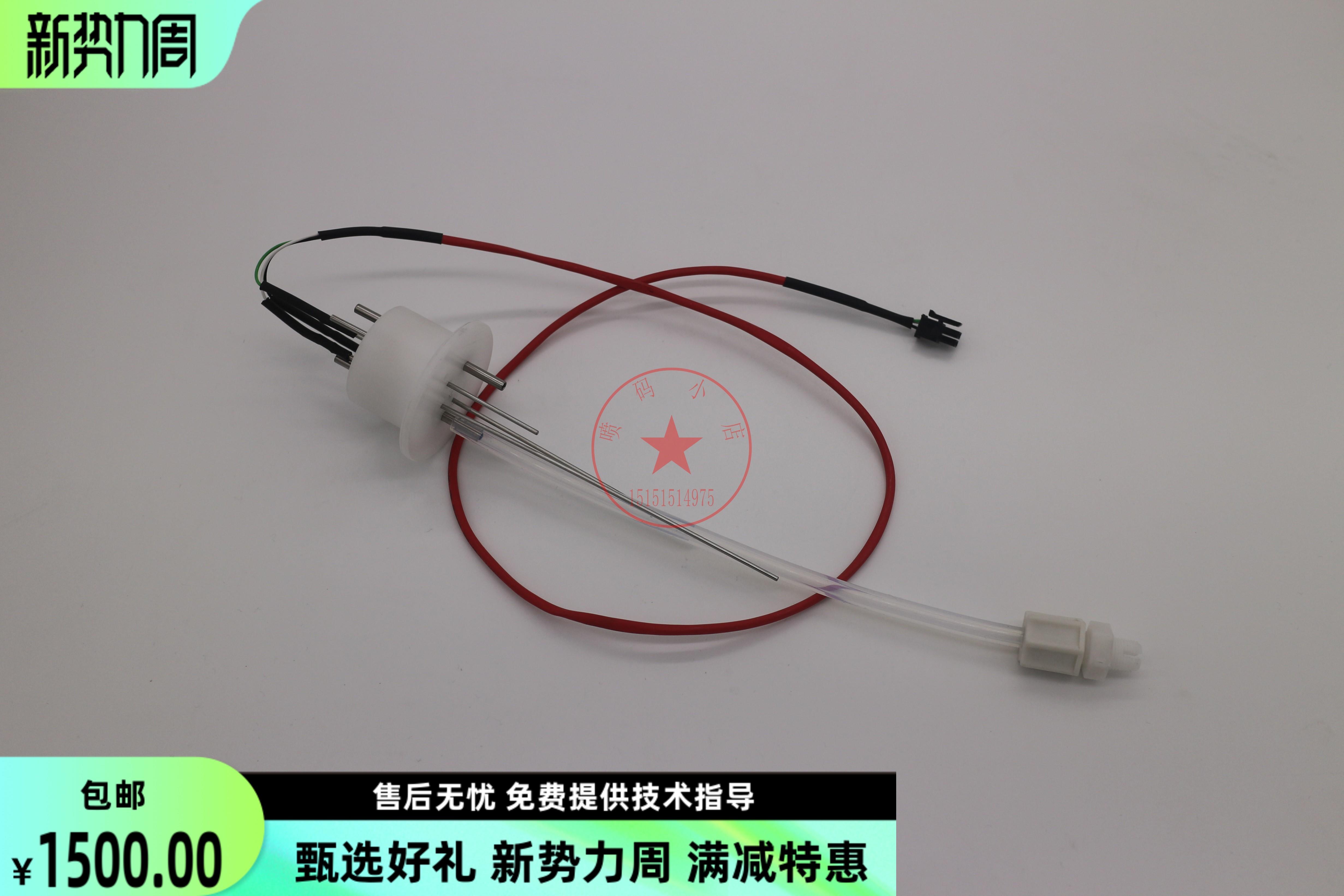 喷码机集流块集流块喜多力溶剂