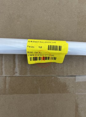 德国新款上市优质原装菲尼克斯eb80dikburd2715940 2715953插拔式