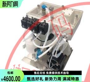 伟迪捷威利400系列喷码机混合缸墨路系统墨路循环混合仓