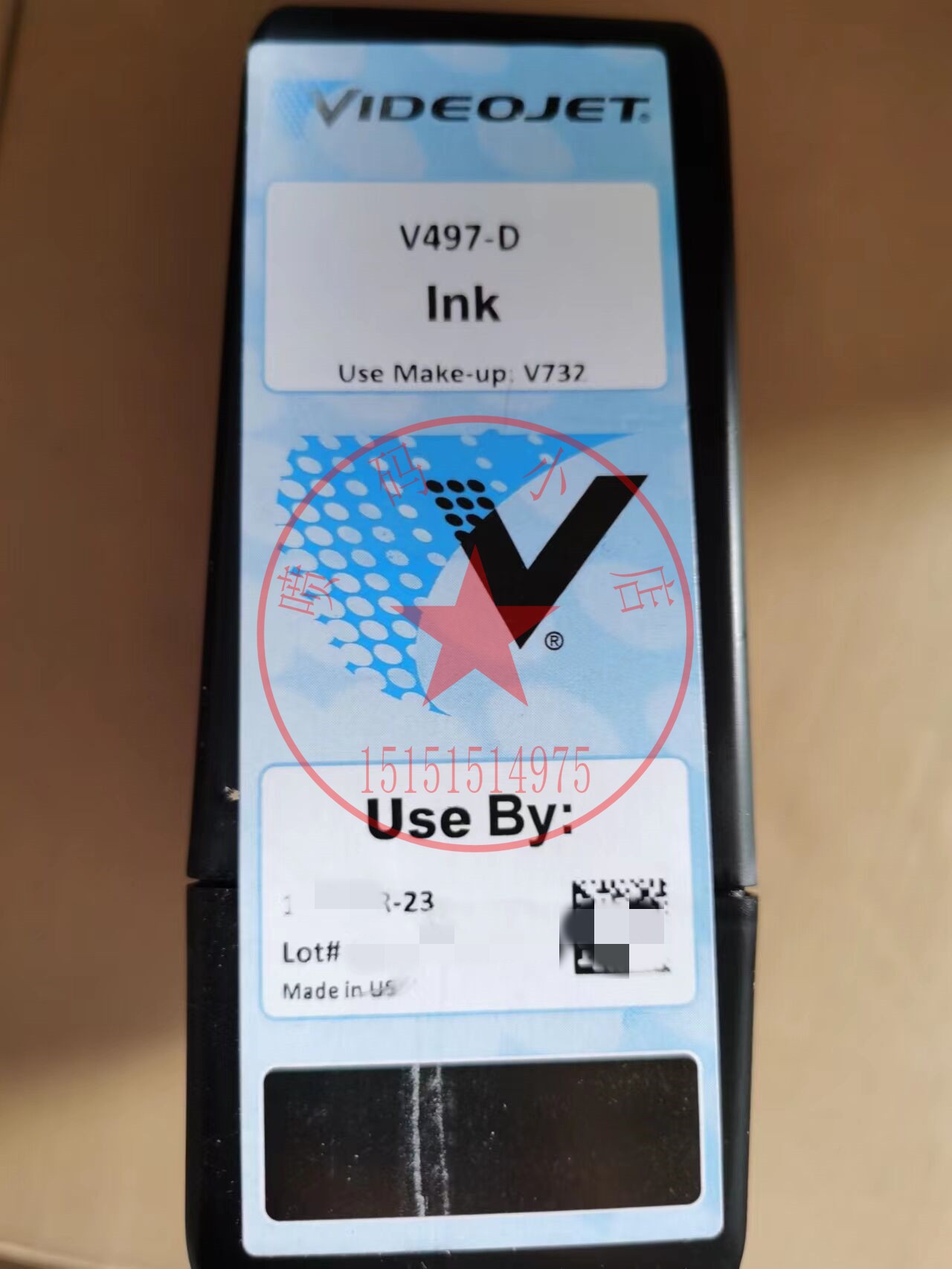 喷码机原装耗材稀释剂墨盒V497-D墨水溶剂V732-D清洗液V901-Q