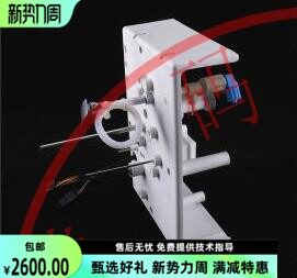 伟迪捷威力400系列喷码机混合缸上盖墨路系统墨路循环混合仓上盖