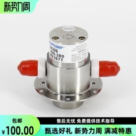 喜多力Ci580 C1000 C3000 C5000喷码机兼容配件耗材咨询请私聊