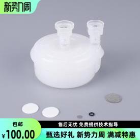 日立KX HX PB PX PH PXR RX2 UX GU系列喷码机配件墨水溶剂清洗剂