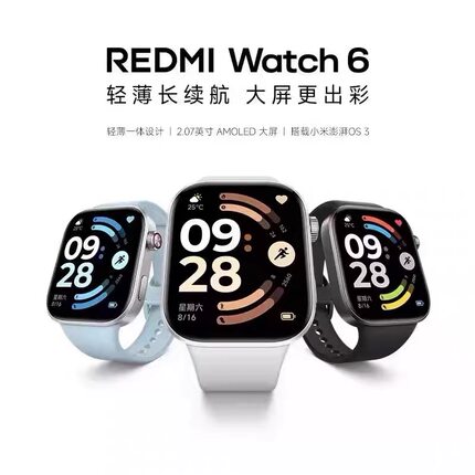 红米手表6 REDMI Watch6智能运动健康防水手表血氧睡眠心率监测