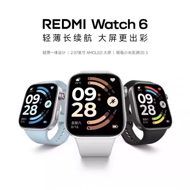 红米Radmi Watch6智能手表运动跑步蓝牙通话长续航血氧心率睡眠..