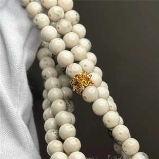 高端海南星月菩提108颗正圆珠佛珠文玩男女手串项链石玉料骨瓷白