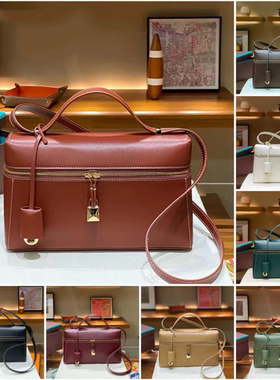 新款二代LP27真皮饭盒包高级感腋下单肩斜挎手提女包春季通勤百搭