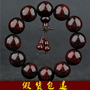 汽车档位佛珠紫檀红木挂件招财木珠檀木摆件车载吊坠挂饰车挂木珠